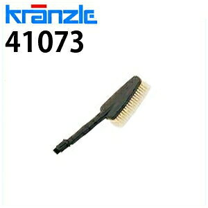 Nc Ɩp@p tbguVipuVj 41073ysE[J[z