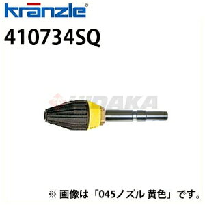 Nc Ɩp@p _[gL[V[gmY ^b` 035mY F 410734sq ysE[J[z