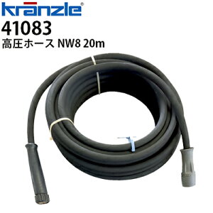 Nc Ɩp z[X NW8 20m max.31MPa 150 41083 ysE[J[z