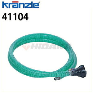 Nc Ɩp@p XbWzZbg M22˂ ( 41104 )ysE[J[z