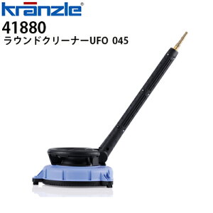 Nc Ɩp@pANZT[ EhN[i[UFO 045 ^b` NCbNJbvO 41880ysE[J[z