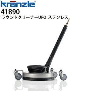 Nc Ɩp@pANZT[ EhN[i[UFO XeX 055mY ^b` NCbNJbvO 41890ysE[J[z