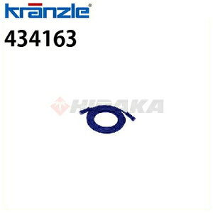 Nc Ɩp Hipz[X NW6 20m max.21MPa 100 434163 ysE[J[z