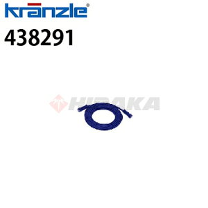 Nc Ɩp@p Hipz[X NW6 15m max.21MPa 100 438291 ysE[J[z