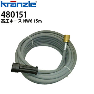 Nc Ɩp@pANZT[ Hipz[X NW6 15m 480151 ysE[J[z