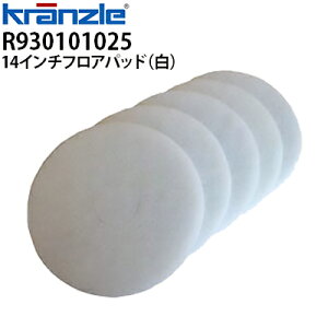 Nc Ɩp @ppbh 14C`  5Zbg R930101025 ܕsgpEbv@x̌yp pbh tApbh 14inchysE[J[z