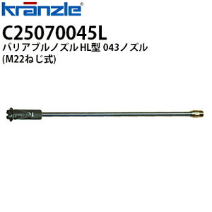 Nc Ɩp@pANZT[ oAumYHL^ 043mY M22˂ C25070045L ysE[J[z