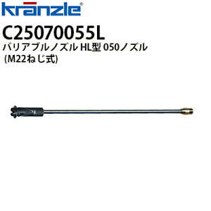 Nc Ɩp@pANZT[ oAumYHL^ 050mY M22˂ C25070055L ysE[J[z