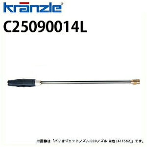 Nc Ɩp@p oAuAOmY P^ 045mY F M22˂ C25090014LysE[J[z
