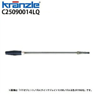 Nc Ɩp@pANZT[ oAuAOmY P^ ^b` NCbNJbvO 045mY F C25090014LQysE[J[z