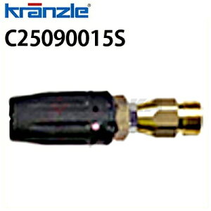 Nc Ɩp@p oAuAOV[gmY P^ 055mY ԐF M22˂ C25090015SysE[J[z