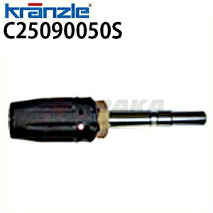 Nc Ɩp@p oAuAOV[gmY P^ 050mY F M22˂ C25090050SysE[J[z