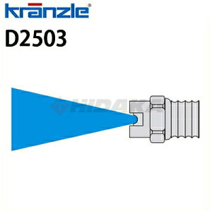 Nc Ɩp@p mY`bv t@WFbgmY (ˊp25x) 030mY d2503 ysE[J[z