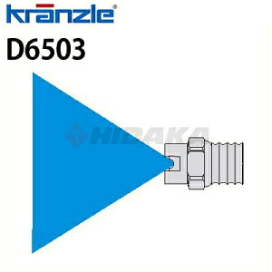 Nc Ɩp@p mY`bv t@WFbgmY (ˊp65x) 030mY D6503 ysE[J[z