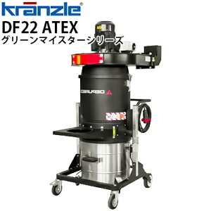 Nc Ɩp 200V |@ ǏWo@ DF22ATEX C_XgAoL[N[i[ 24ԘA^]\ ATEXFi t@ 啗 O[}CX^[ysE[J[