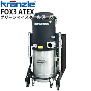 Nc Ɩp 200V ATEXC C_XgAoL[N[i[ FOX3ATEX |@ ǏWo@ 24ԘA^]\ ATEXFi O[}CX^[ysE[J[z