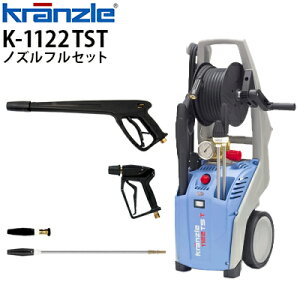 yȃZbgizyzZbg炦Ir[TLzNc Ɩp 100V␅@ K-1122TST mYtZbg V[gmY OmY V[gK OK 