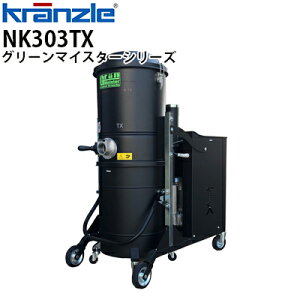 Nc Ɩp 200V p|@ NK303TX EFbghCoL[N[i[ V[X^[r O[}CX^[ysE[J[z