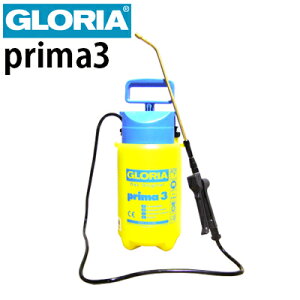 Nc GLORIA OA K[fC |p~ Prima3 v}3 e3L Danax Xv[[ ysE[J[z