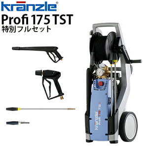 yzZbg炦Ir[TLzNc Ɩp 200V␅@ Profi175TST ʃtZbg K2EmY2t g50Hz/60Hz ^b` NCbNJbvO y