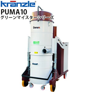 Nc Ɩp 200V p|@ PUMA10 EFbghCoL[N[i[ V[X^[r O[}CX^[ysE[J[z