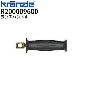 Nc Ɩp@p Xnh ( r200009600 )@sE[J[R0521p