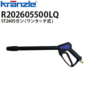 Nc Ɩp@pANZT[ ST2605K ^b` NCbNJbvO R202605500LQysE[J[z