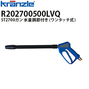 Nc Ɩp@pANZT[ ST2700K (ʒߕt) ^b` NCbNJbvO R202700500LVQ XeXdl(ꕔ^J)ysE[J[z