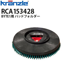 Nc Ɩp 艟@ BYTE1p pbhtH_[ RCA153428 oCg DanaxysE[J[z