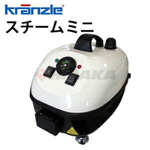 �N�����c�� �Ɩ��p �X�`�[���N���[�i�[ �X�`�[���~�j ( steammini ) �y������s�E���[�J�[�����z