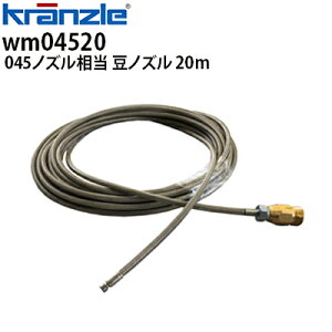 Nc Ɩp@p ɍ׃lbgC[z[X mY 20m 045mY M22˂ zǐz[X ǃz[X wm04520ysE[J[z