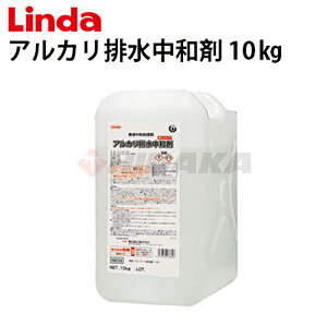 pta܁@AJra 10Kg@3832-nb39@{yLindai_jzylHƁzsE[J[