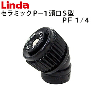 Z~bNP-1S^@PF1/4 GAR@p@424860yLindai_jzylHƁzsE[J[