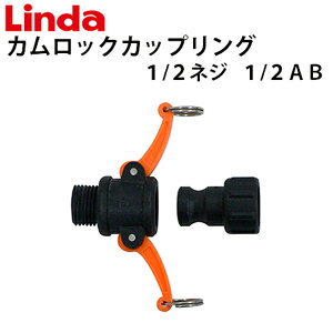 JbNJbvO@1/2lW@1^2AB GAR@p@629955yLindai_jzylHƁzsE[J[