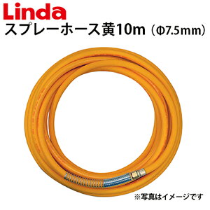 Xv[z[X10mi7.5mmajGAR@p@833415yLindai_jzylHƁzsE[J[