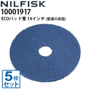 jtBXN Ɩp @p ECOpbh 14C`(355mm)5g ʂ̏ \ʐƗp 10001917 eЏ@Ŏgp\sE[J[