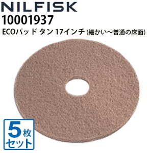 jtBXN Ɩp @p ECOpbh ^() 17C` 432mm ׂ`ʏ̌yEotp 5g (10001937) eЏ@Ŏgp\ sE[J[