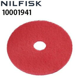 ニルフィスク 業務用 床洗浄機用 ECOパッド 赤 17インチ 432mm 5枚組 (10001941)≪代引き不可・メーカー直送≫