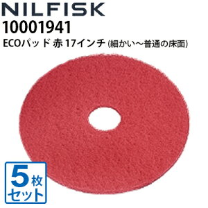 jtBXN Ɩp @p ECOpbh  17C` 432mm ׂ`ʏ y\ʐƁEotp 5g (10001941) eЏ@Ŏgp\sE[J[