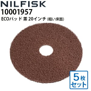 jtBXN Ɩp @p ECOpbh  20C`(508mm) 5g e  V[[p 10001957@eЏ@ΉsE[J[
