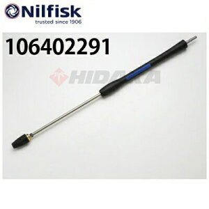 jtBXN Ɩp@p ^[{n}[vXX 113cm F0500 106402291 sE[J[