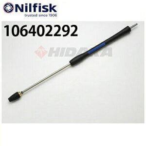 jtBXN Ɩp@p ^[{n}[vXX 113cm lIO[0550 106402292 sE[J[