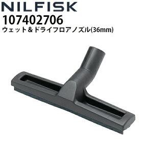 jtBXN Ɩp p^|@ AERO21-01PC(GA21-01PC)p EFbg&hCtAmY 36mm(107402706) pmY  ANZT[ IvVp[csE[J[