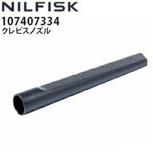 jtBXN Ɩp 100V p|@ VL500-35Lp NrXmY a32mm (107407334)  ANZT[ IvVp[csE[J[