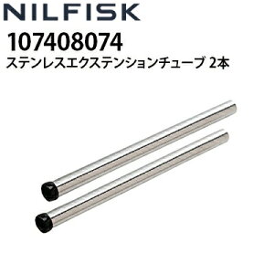 jtBXN Ɩp p^|@p XeXGNXeV`[u 2{Zbg 36 50cm (107408074) ATTIX30-01PC PROΉ  ANZT[ IvVp[csE