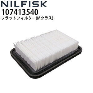 �j���t�B�X�N �Ɩ��p �������p�^��|���@�p �t���b�g�t�B���^�[ (107413540) M�N���X ���􂢉\�y���[�J�[�����E����s�z