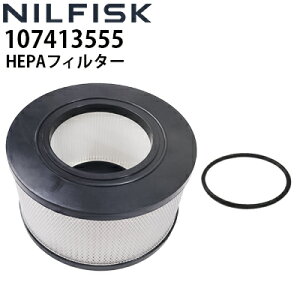 �j���t�B�X�N �Ɩ��p �������p�^��|���@�p HEPA�t�B���^�[ (107413555) H14�N���X ���􂢕s�y���[�J�[�����E����s�z