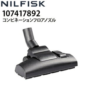 jtBXN Ɩp p^|@p Rrl[VtAmY 36 36mm mY260mm (107417892) ATTIX30-01PC PROEAERO 21-01 PCΉ  ANZT[ IvVp[csE