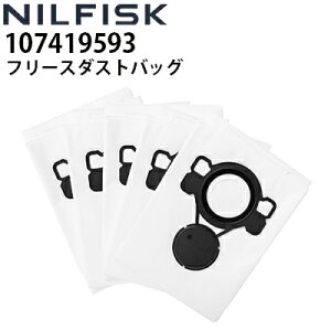 jtBXN Ɩp p^|@ATTIX 33-01PC HEPAp t[X_XgobO 5 (107419593)