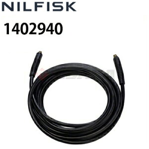 jtBXN Ɩp@p z[Xi3/8C`j DN10 5m 1402940 sE[J[